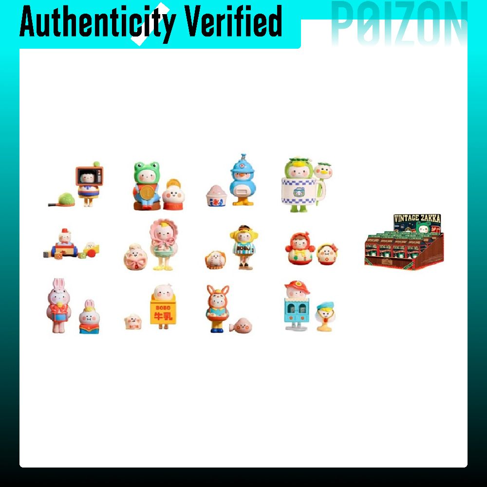 POP MART Bobo&Coco Vintage Gen - огляд і ціна Vintage Collectibles Store